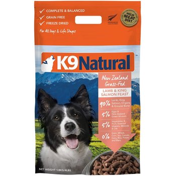 K9 Naturals Lamb & King Salmon Feast Freeze Dried