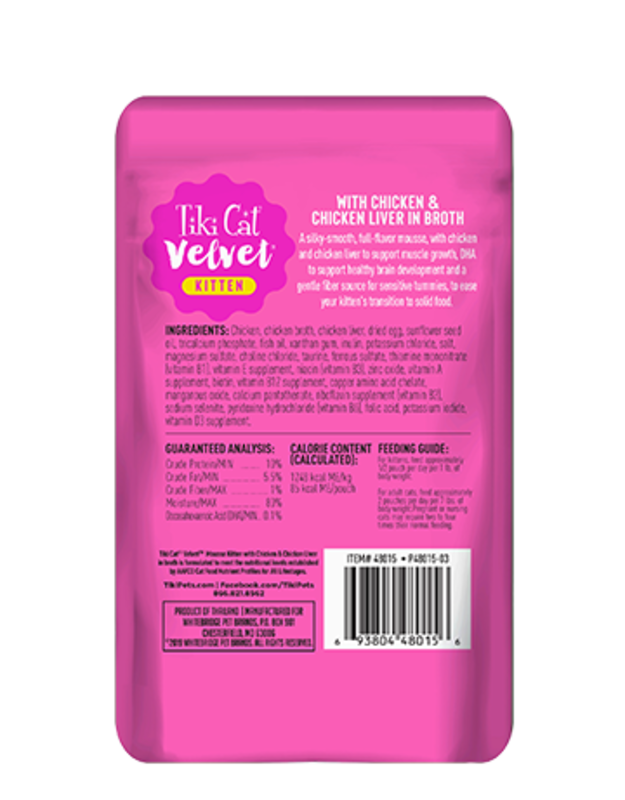 Tiki Cat Tiki Cat Velvet Mousse - Kitten Chicken & Chicken Liver in broth 2.4oz