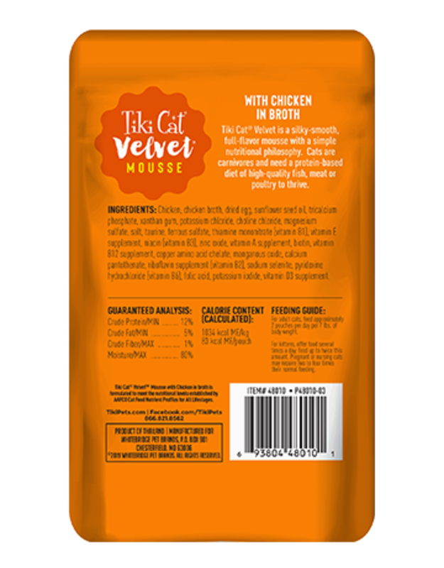 Tiki Cat Velvet Mousse - Chicken in broth 2.8oz