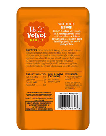Tiki Cat Tiki Cat Velvet Mousse - Chicken in broth 2.8oz