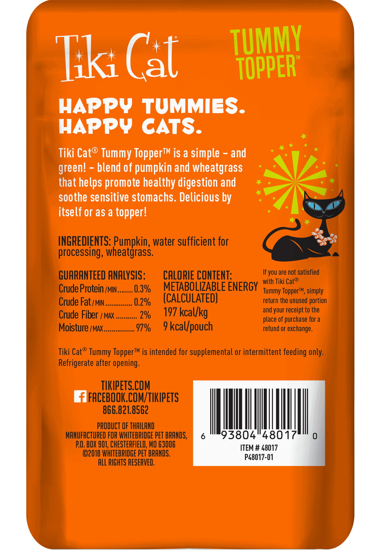 Tiki Cat Tummy Topper Pumpkin & Wheatgrass 1.5oz