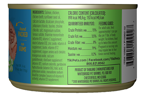 Tiki Cat Napili Luau - Salmon Chicken