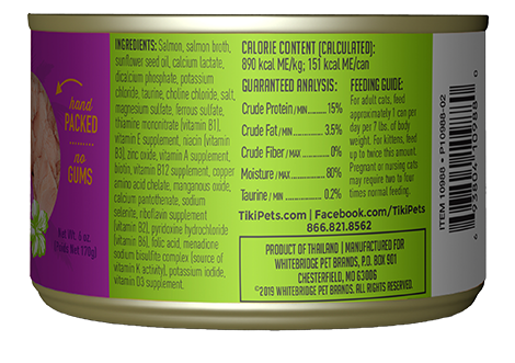 Tiki Cat Hanalei Luau - Salmon