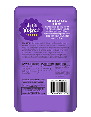 Tiki Cat Tiki Cat Velvet Mousse - Chicken & Egg in broth 2.8oz