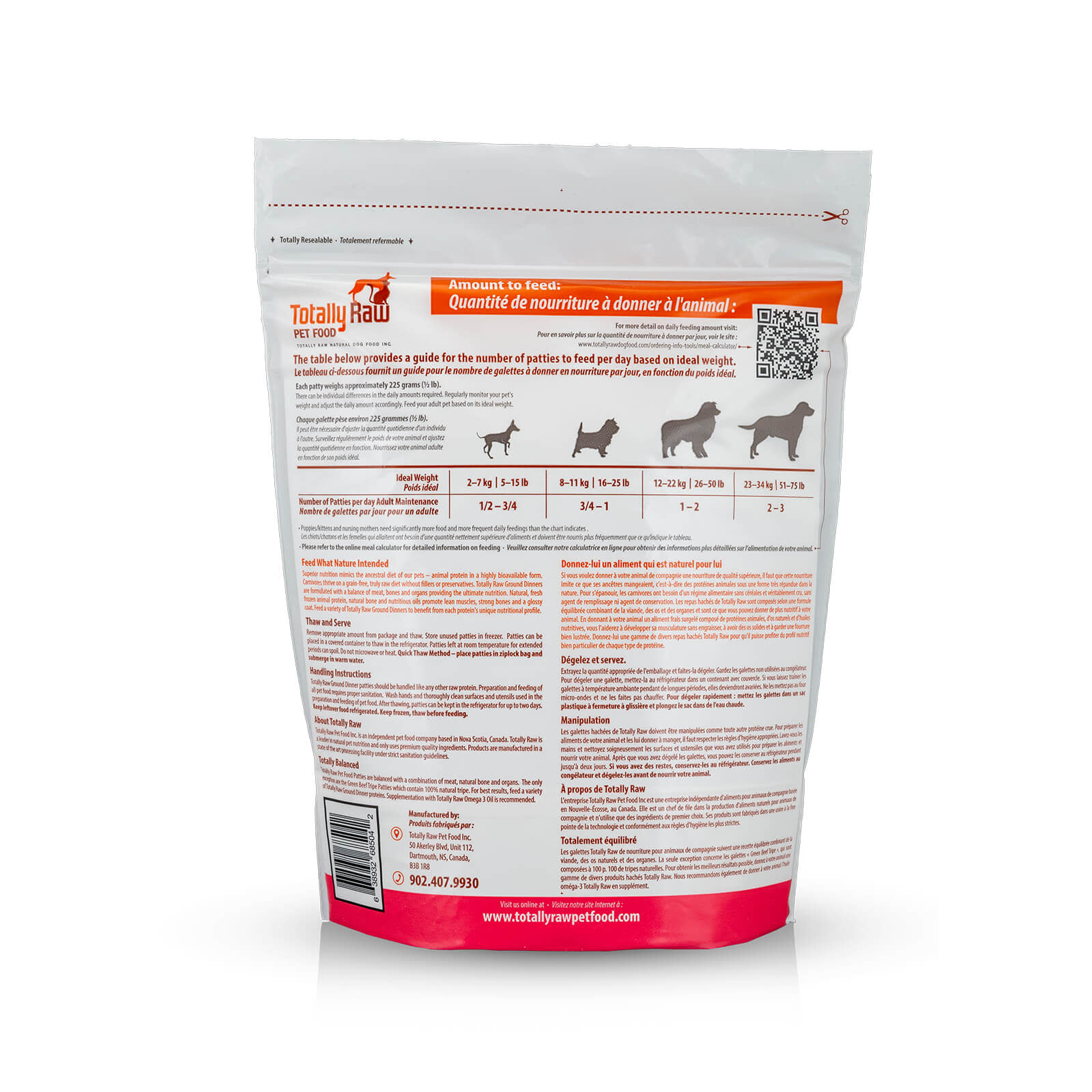 Totally Raw Pet Food Ground Pork Patty - 4.83lb