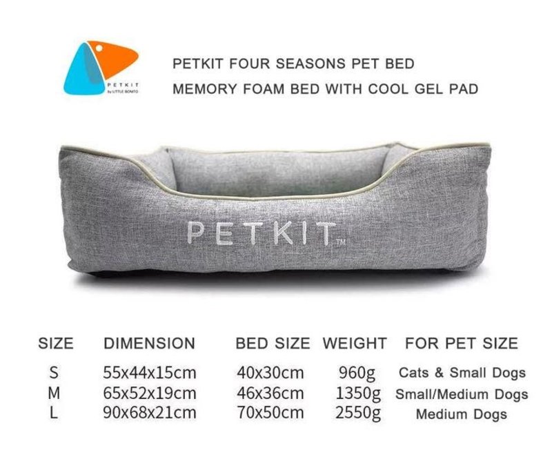 Petkit Cooling Pet Bed