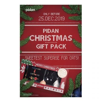 Pidan Pidan Christmas Gift Pack for Cats