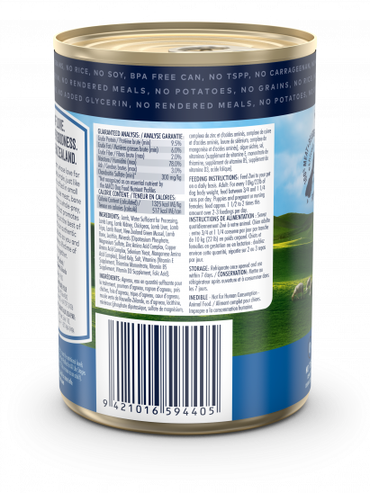 Ziwi Lamb Wet Dog Food