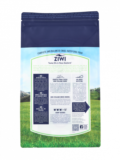 Ziwi Tripe & Lamb Air Dried Dog Food