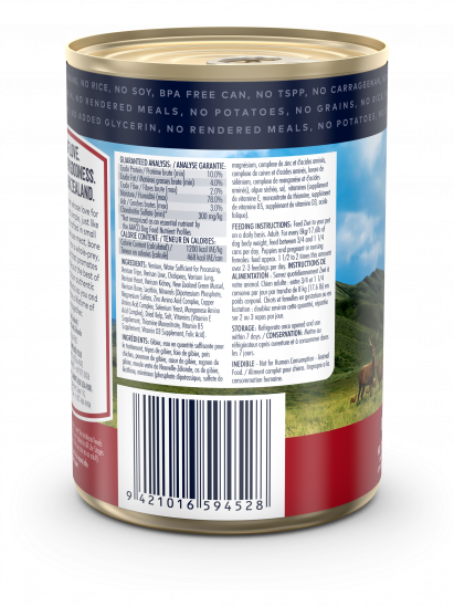 Ziwi Venison Wet Dog Food