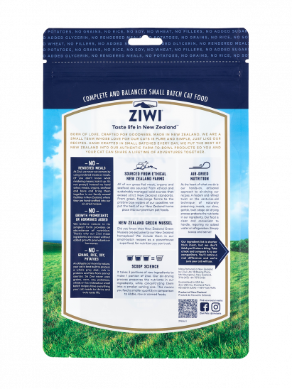 Ziwi Beef Air Dried Cat Food