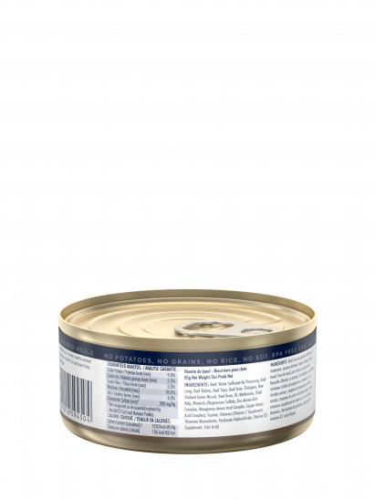 Ziwi Beef Wet Cat Food