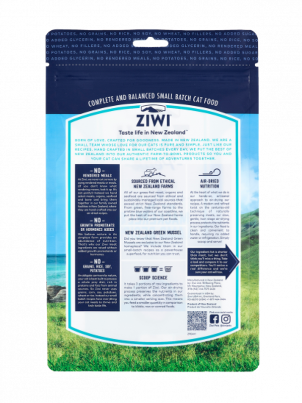 Ziwi Mackerel & Lamb Air Dried Cat Food