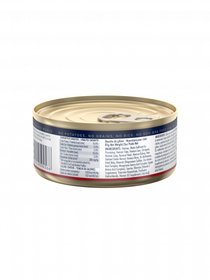 Ziwi Venison Wet Cat Food