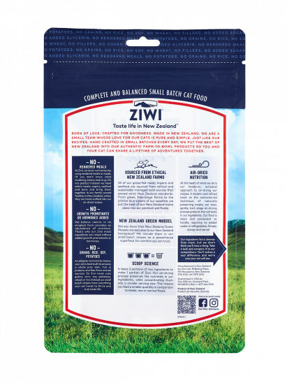 Ziwi Venison Air Dried Cat Food