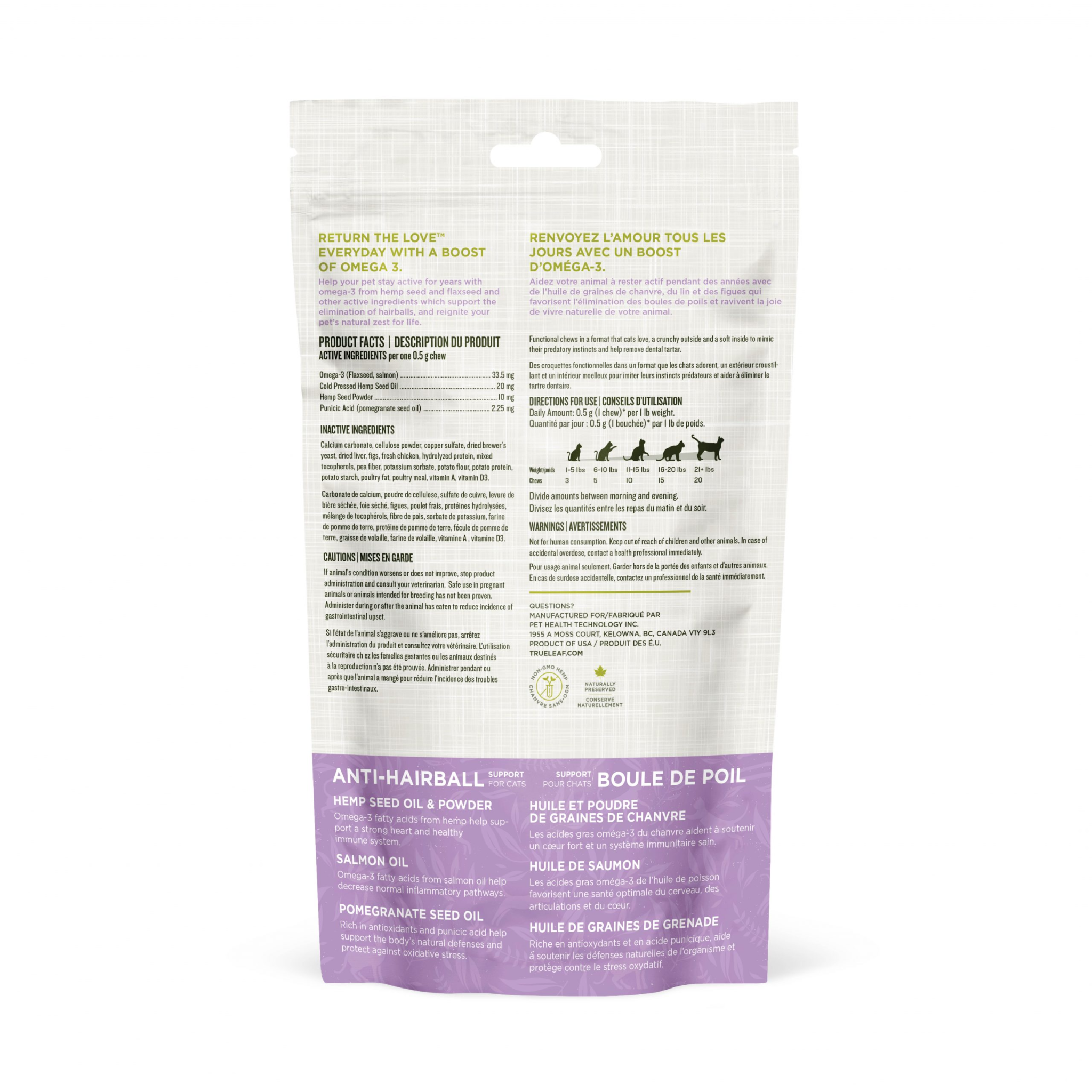 True Leaf Hairball Support Chews for Cats 50g