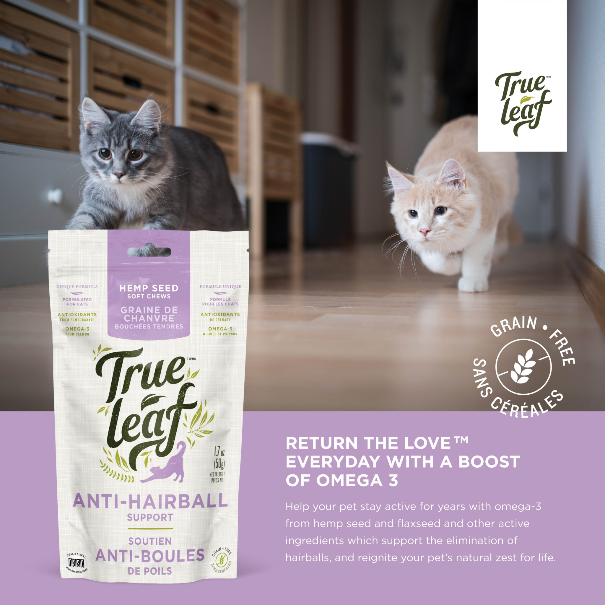 True Leaf Hairball Support Chews for Cats 50g