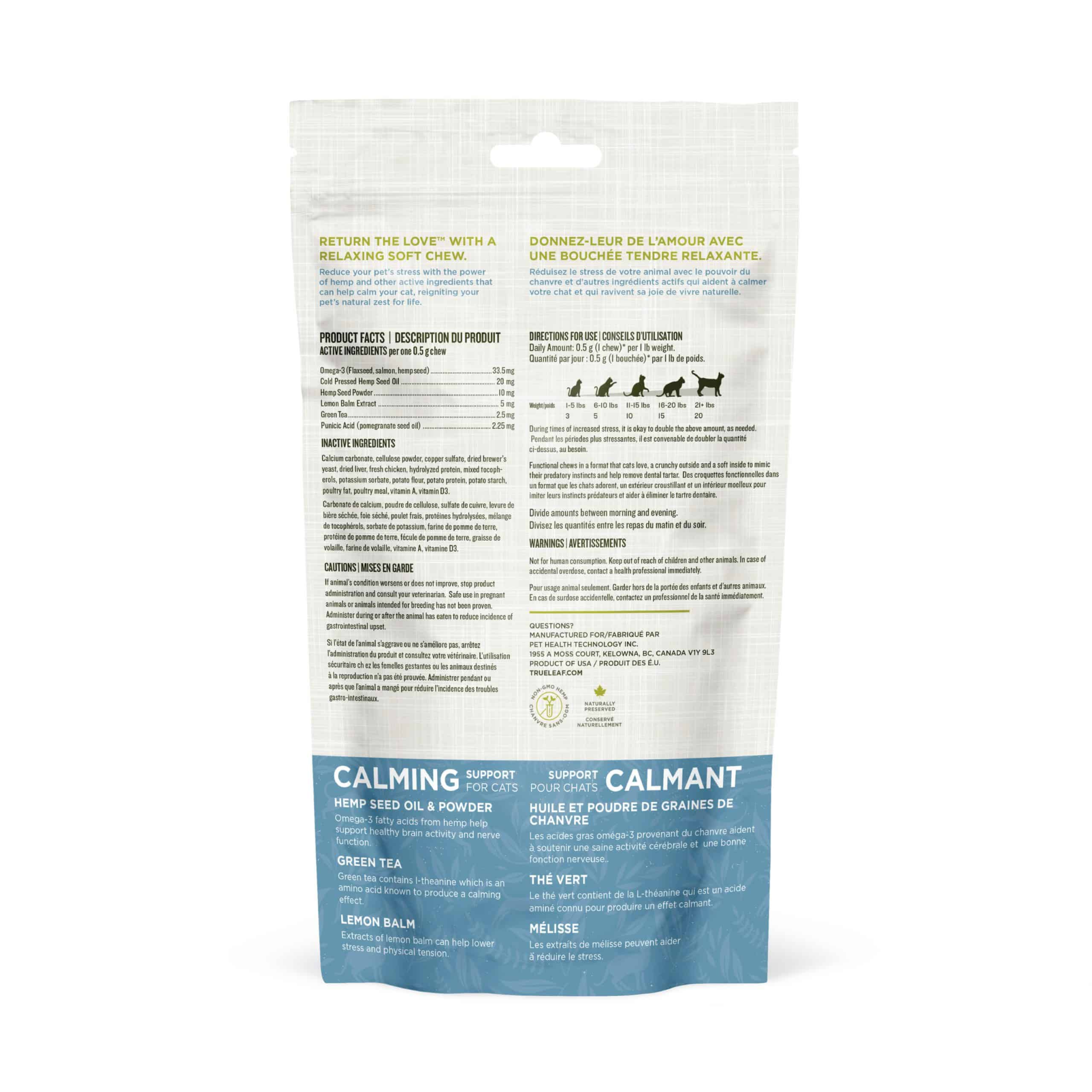 True Leaf Calming Support Cat Chews 50g