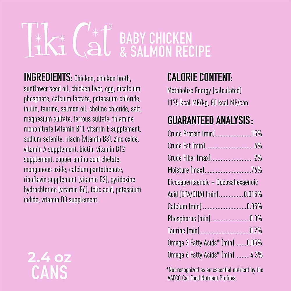 Tiki Cat Kitten Wet Food Chicken & Egg Recipe 2.4oz