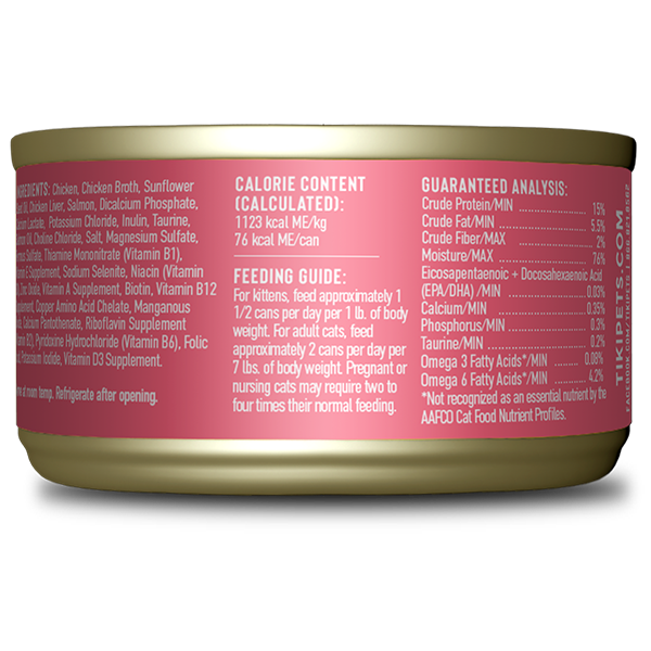 Tiki Cat Kitten Wet Food Chicken & Salmon Recipe 2.4oz