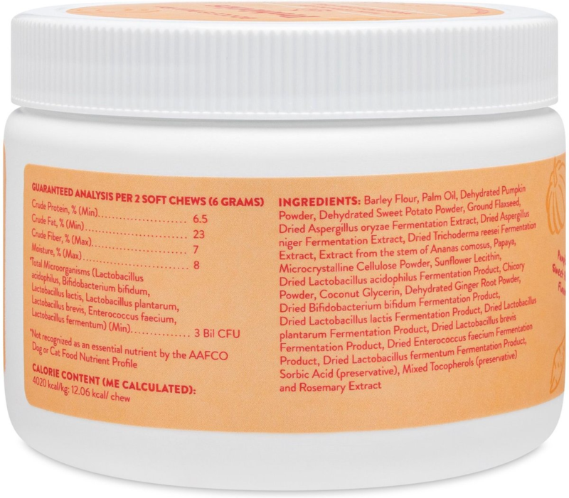 Bocce's Bakery Copy of Multivatimin supplements - 6.35oz
