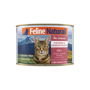 K9 Naturals Copy of Beef Feast Grain Free Wet Cat Food 6 Oz