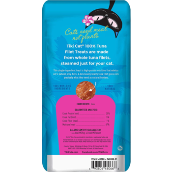 Tiki Cat Filets Dolphin-Safe Tuna Wet Cat Food Topper