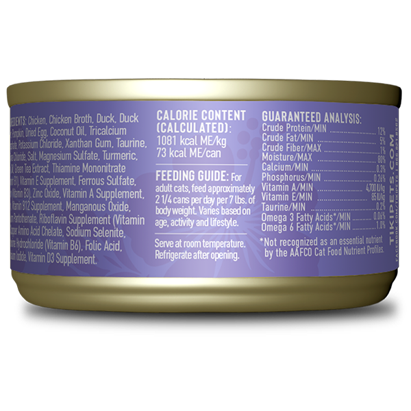 Tiki Cat Senior Mousse & Shreds with Chicken, Duck & Duck Liver Recipe 2.4oz