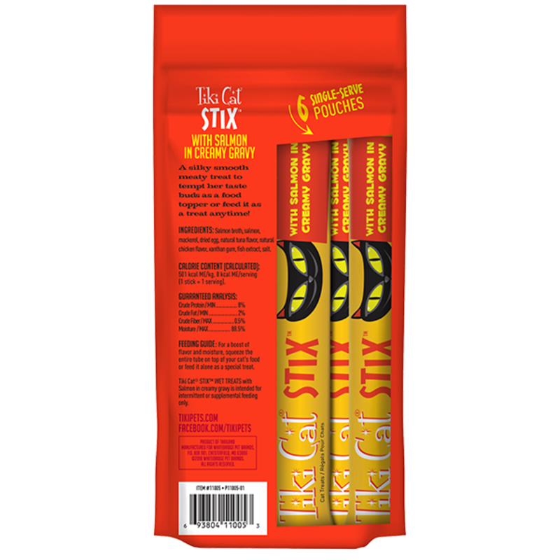 Tiki Cat Salmon in Creamy Gravy Stix Cat Treat 3oz