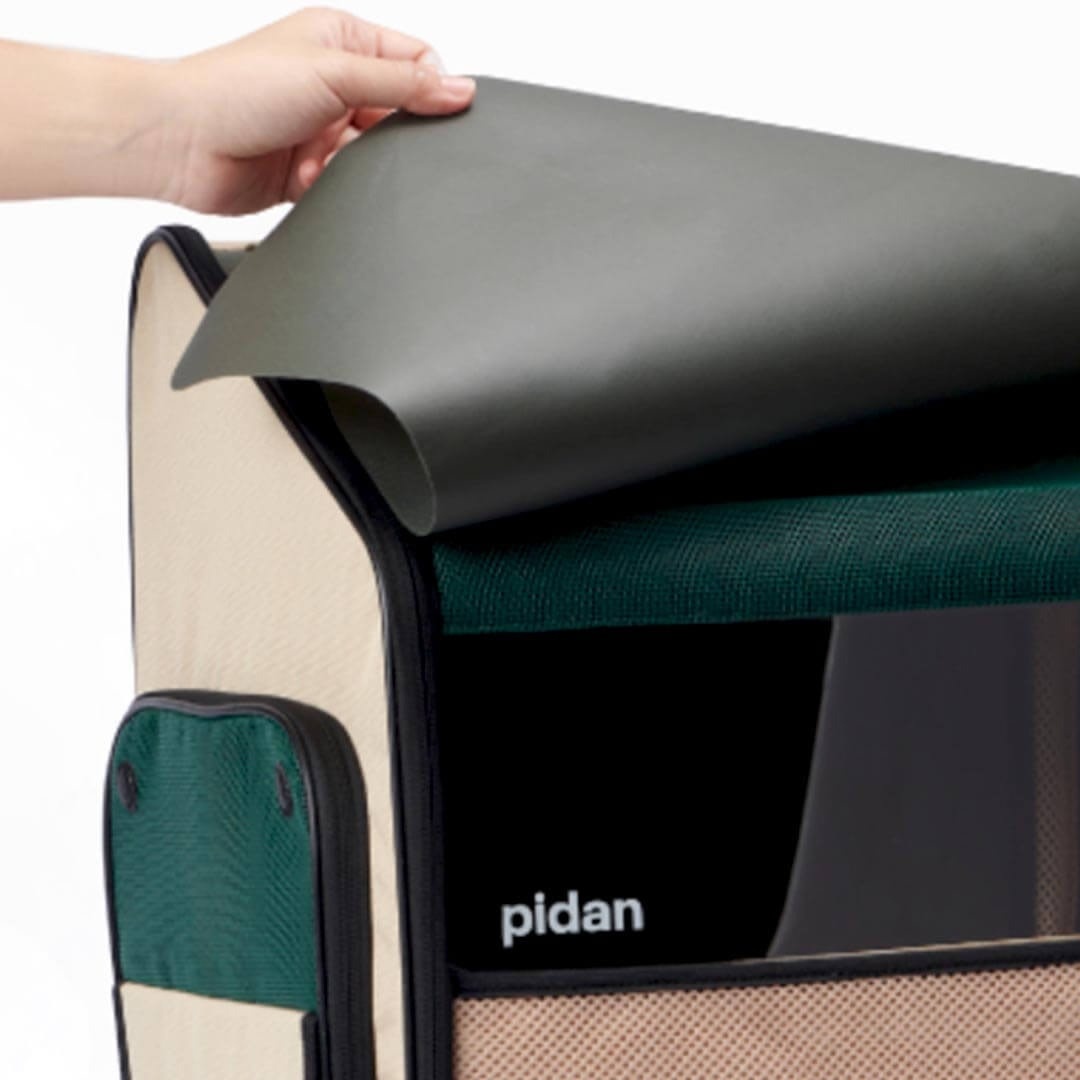 Pidan Expanded and Closed Two Modes of One Backpack