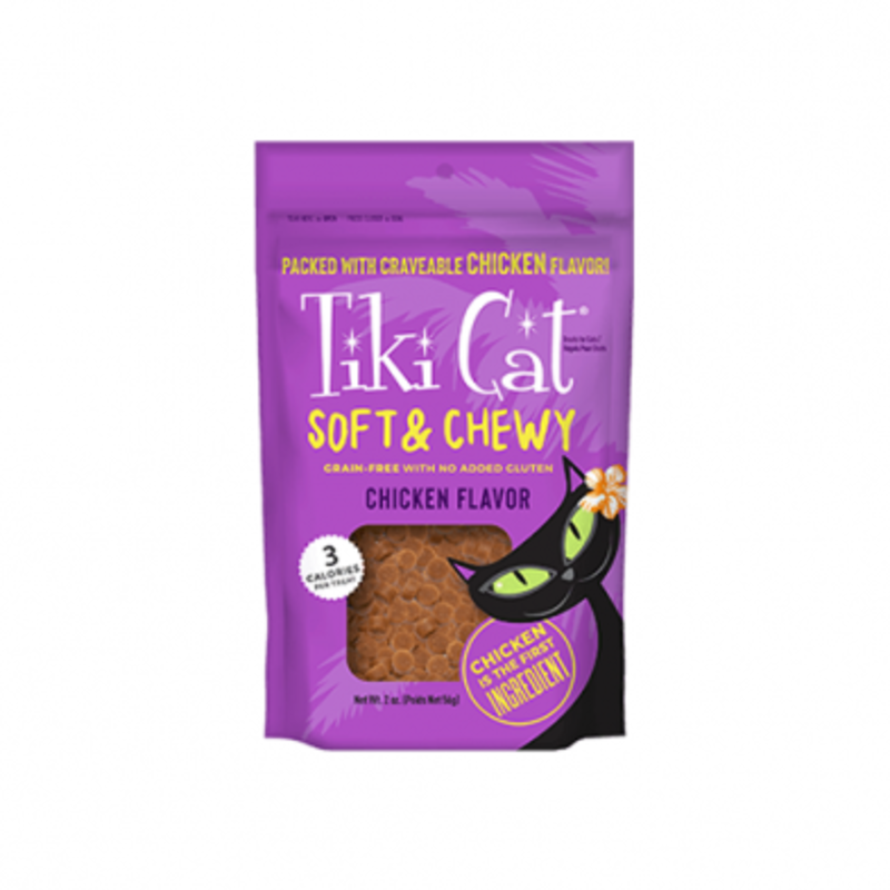 Tiki Cat Soft & Chewy Chicken Treats 2oz