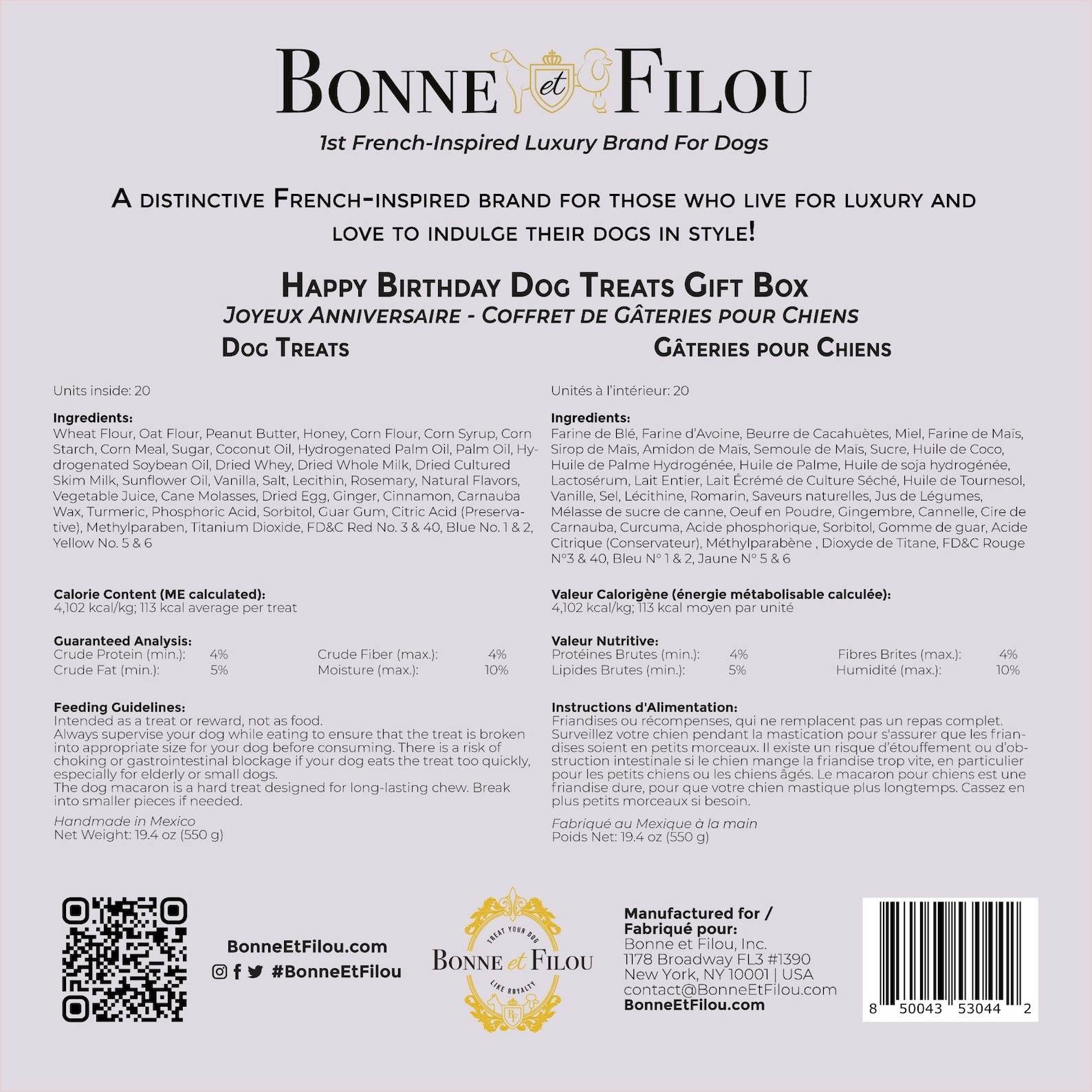 Bonne Et Filou Happy Birthday Dog Treats