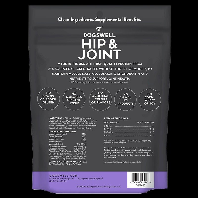 Dogswell Dogswell Hip & Joint Chicken Soft Strips
