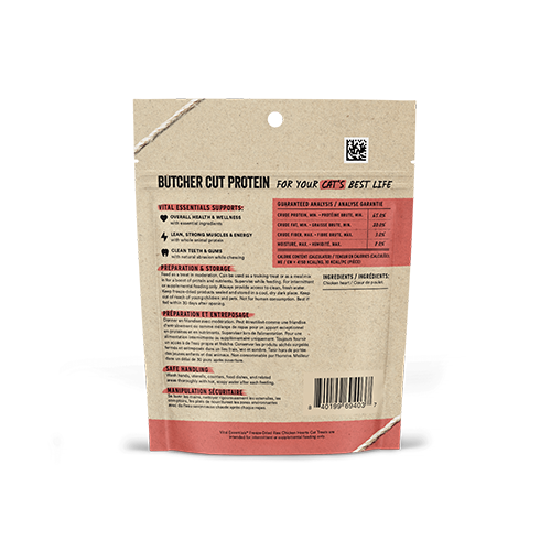 Vital Essentials Freeze-Dried Chicken Hearts Cat Treats 0.8 oz