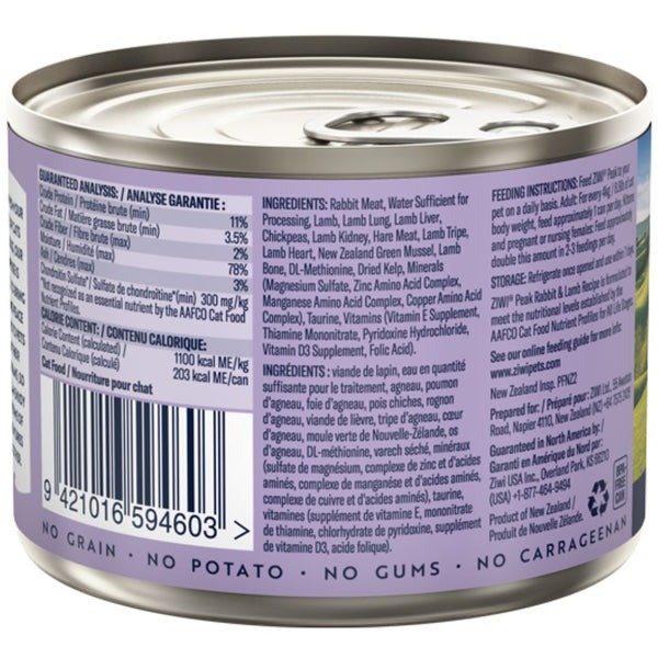Ziwi Rabbit & Lamb Wet Cat Food