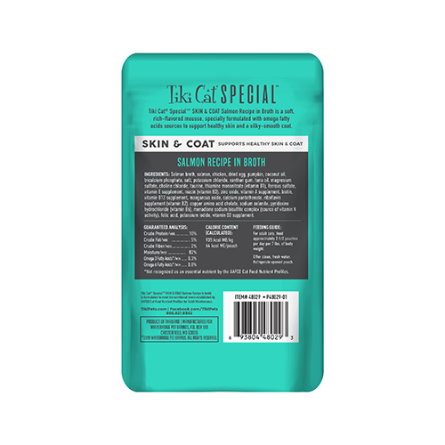 Tiki Cat TikiCat Special Skin & Coat Salmon 2.4oz