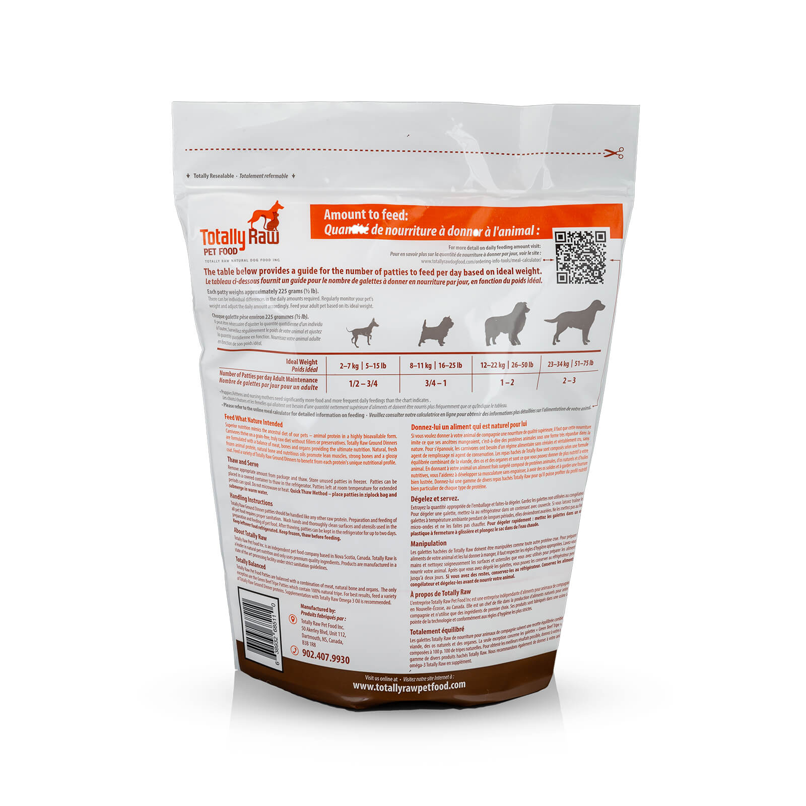 Totally Raw Pet Food Ground Turkey Patty 4.74lb