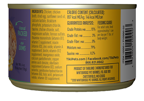 Tiki Cat Luau Chicken & Egg Recipe 2.8oz