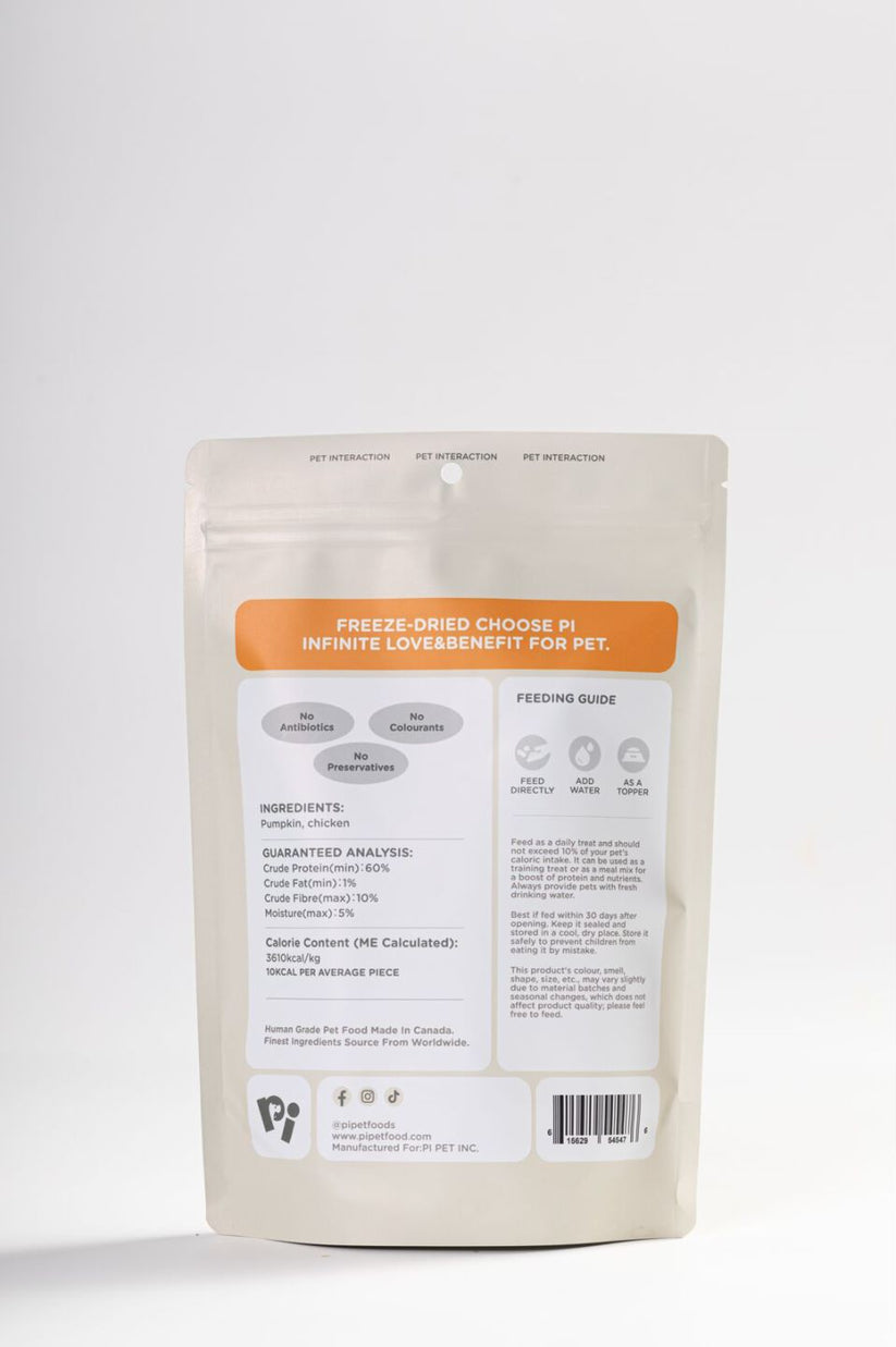 PI Pet Food Freeze-Dried Pumpkin & Chicken Twists - 42g