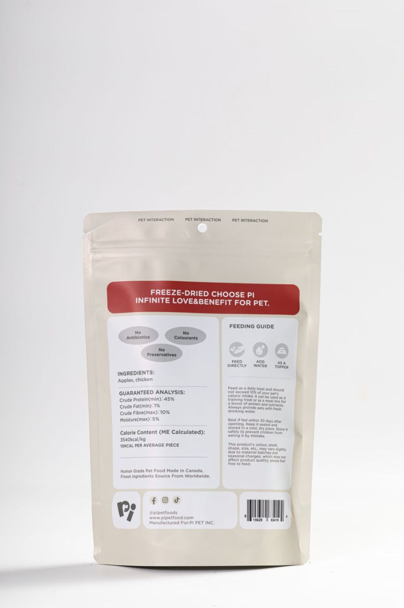 PI Pet Food Freeze-Dried Apples & Chicken Twists - 42g