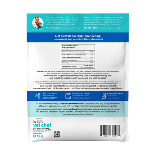 Tom & Sawyer Digestive Rescue Gently-Cooked Frozen Meal for Dogs 14oz