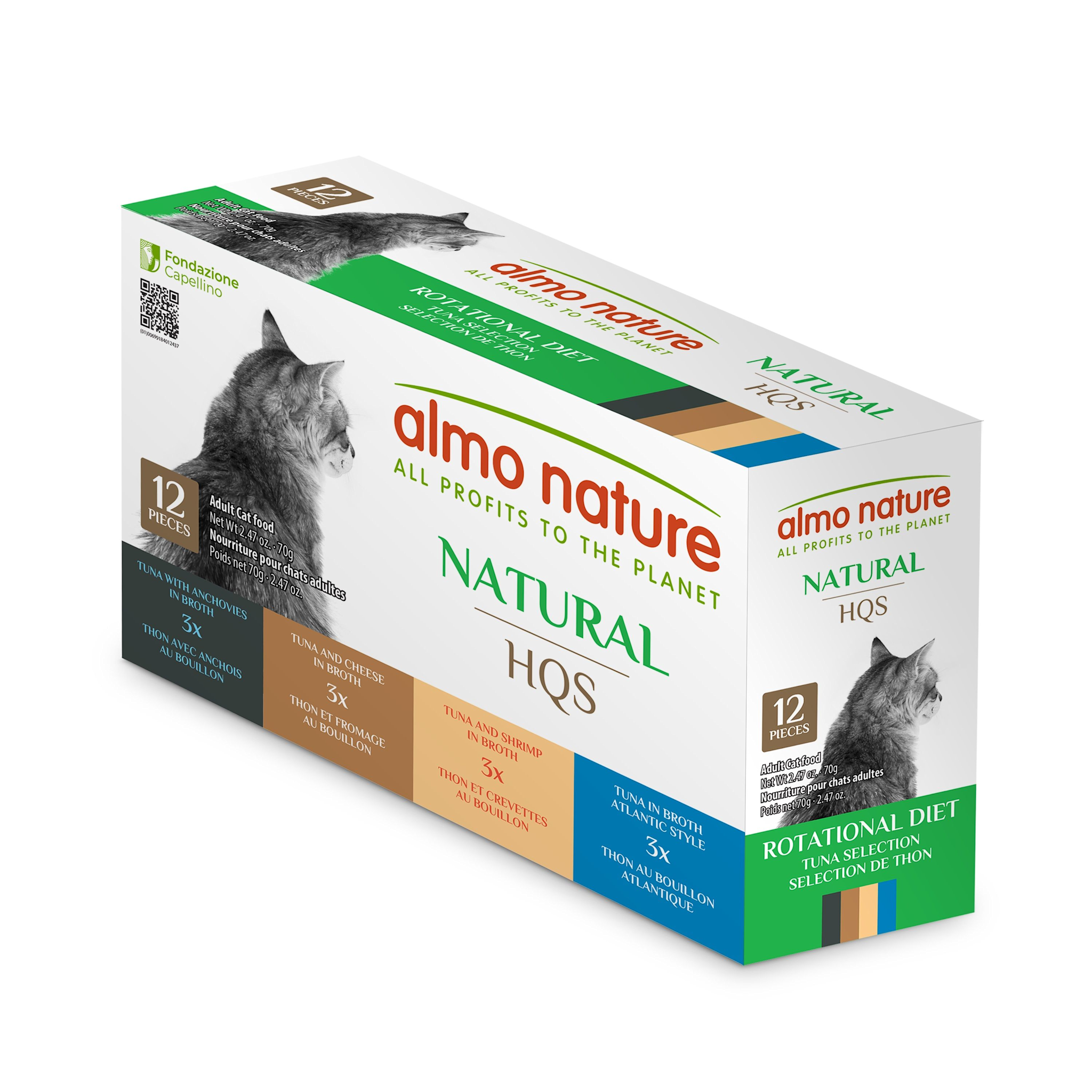 Almo Nature Hqs Natural "rotational Diet" for cats - 12 pieces - 70g
