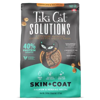 Tiki Cat Baked Kibble: Salmon & Herring Recipe 2.8lb