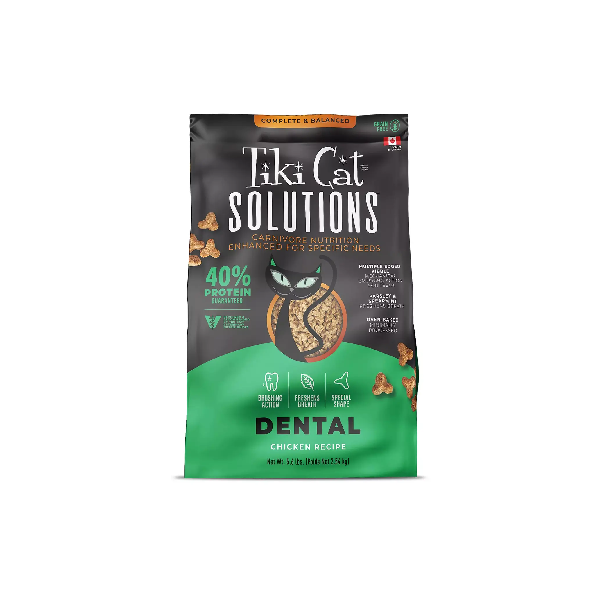 Tiki Cat Copy of Mobility - Chicken & Turkey Recipe - 2.8 lbs