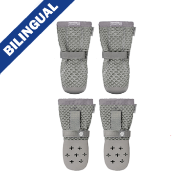 Canada Pooch Chill Seeker Hot Pavement Boots Grey Size 1