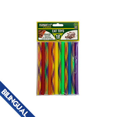 Multipet Kitty Straws (12 ct) Cat Toy