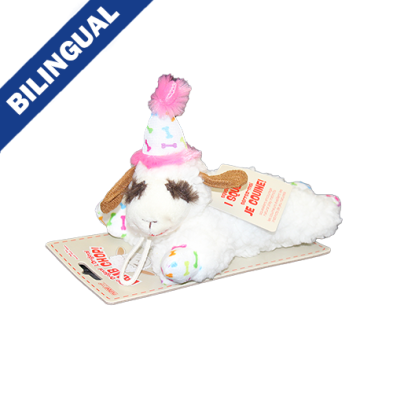 Multipet Lamb Chop® 6" Dog Toy