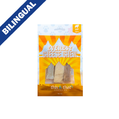 This & That Everest Cheese Chew