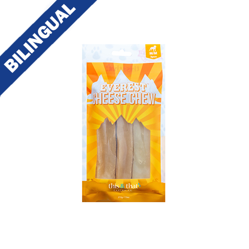 This & That Everest Cheese Chew