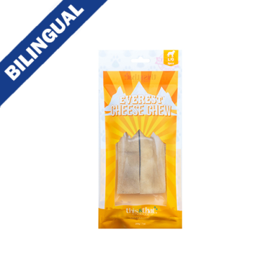 This & That Everest Cheese Chew